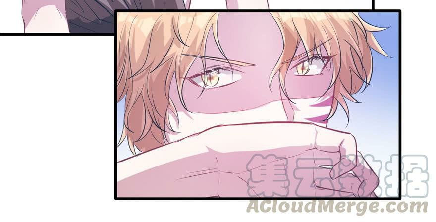 Beauty and the Beasts Chapter 53 Gambar 42